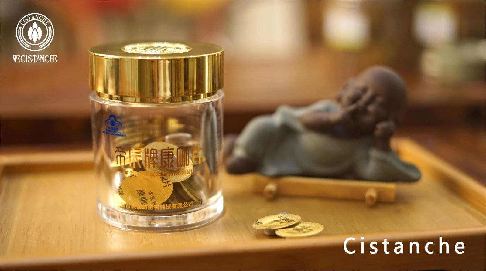 cistanche chips