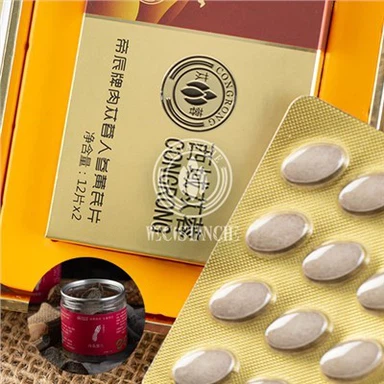Cistanche-capsules